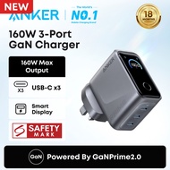 Anker Prime Charger 160W Fast Charging 3-Port USB C GaNPrime Charger Compact Foldable Charger-A2687