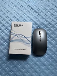 智能語音滑鼠