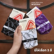 PEAK Sports Socks Pack Good Ventilation Not Stuffy Sock Sport P