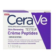 CERAVE 適樂膚 抗衰老夜間再生修護肌膚晚霜 48g	3337875903493