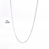 SERA 💯【Authentic 】999 Silver Necklace Curb Chain S-N1139S070