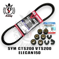 SYM GTS200 VTS200 GTS VTS ELEGAN150 ELEGAN V BELT TIMING BELT DRIVE ROLLER SET DRIVE BELT BELTING RO