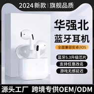 earpod wireless earphone Huaqiang Bei Bluetooth Headset pro4 True Wireless Fourth Generation In-Ear 