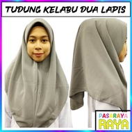 TUDUNG SEKOLAH KELABU TUDUNG PENGAKAP DUA LAPIS KAIN LICIN KOSHIBO TUDUNG GREY