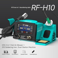 RF4 RF-H10 2in1 Hot Air Rework Station Soldering Iron Station Compatible with C210 Soldering Tips fo