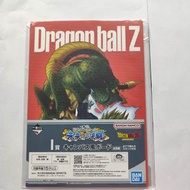 BANDAI - 一番賞 龍珠Z 未來的決闘 I賞 帆布風畫板 A5 視覺板 色紙 No.6 比達 & 斯路 [平行進口]