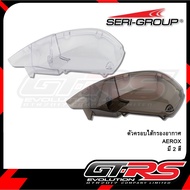 AEROX Air Filter Cover 2015-2019 Clear Arock GTR