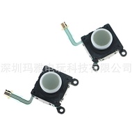Applicable PSV2000 3D Brand new original joystick PSV3D Joystick Left and Right Thumbsticks PSV2000D