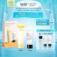 [belif Official x KOL] Belif Multi Vitamin Mask 75ml