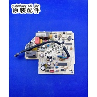 Suitable for Midea Frequency Conversion Air Conditioning Accessories Motherboard KFR-35G/BP2DN1Y-IA 