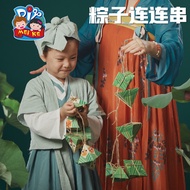 Dragon Boat Festival diy Children's Hand-Made Zongzi Art Work Production Material Package Elementary School Parenting Class Activity Materials And Handicraft Set