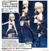  ALTER Fate FGO 阿爾托莉雅 女僕 騎黑傻 泳裝黑傻  黑SABER