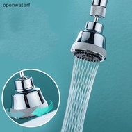 [openwaterf] 360° Rotag Kitchen Faucet Aerator Bubbler 4 Modes Bathroom Anti-splash Tap Filter Nozzle Sink Washbasin Tap Extender Adapter SG