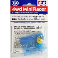 TAMIYA Mini 4WD 15432 Super Speed Gear Set (Ratio 3.5:1)