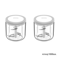 ecoco | เครื่องบดกระเทียมมือกด