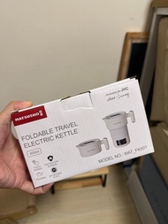 包順豐 松井摺疊旅行電熱水壺