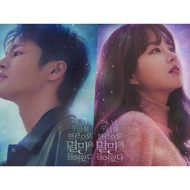(Pre-Order) Doom at Your Service Multi-Episode Korean Movie Image Set. Genuine Products