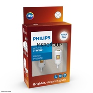 PHILIPS หลอดไฟหรี่ Ultinon PRO6000 T10
