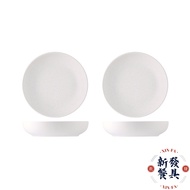 Xingyin Ceramic 8 inch Bowl [New Arrival Tableware] Ceramic Bowl Rice Bowl Plate Ceramic Plate Ceram
