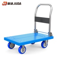 HY-JD JudaJD1150 Wear-Resistant Trolley Trolley Folding Platform Trolley Trailer Truck Household Trolley Luggage Trolley