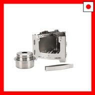 Snow Peak Flame Stove Cohen BS-010