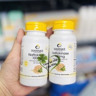 Warnke Soybean Lecithin Drink 500mg 100v - Domestic Germany