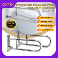 COTTA Fordable Grab Bar Toilet Grip Handle Handrail Grab Toilet Bathroom Pemegang Besi OKU Stainless