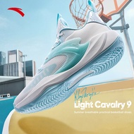 ANTA KT Light Cavalry 9 Klay Thompson Men Basketball Shoes Cushion Wear-resisting Combat 112421610