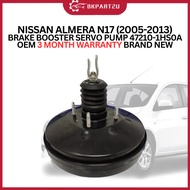 NISSAN ALMERA N17 (2005-2013) BRAKE BOOSTER SERVO PUMP 47210-1HS0A OEM 3 MONTH WARRANTY BRAND NEW