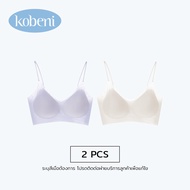KOBENI BRA เสื้อชั้นในผู้หญิง เจลลี่บรา สปอร์ต​บรา Jelly Bra ทรงหยดน้ำ ฟองน้ำระบายอากาศ ใส่สบายๆ เนื