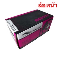 ปั้ม LEXUS LS460 5UZ (UCF40) [เล็กซัส แอลเอส460 5ยูแซด (UCF40)] "ผ้าเบรค ROKBUL เกรด IDENTITY ล้อหน้า 4 POT"