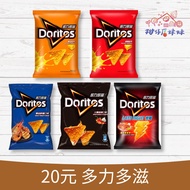 Doritos Doritos Doritos Golden Super Thick Shrimp Spicy Cheese (Maximum 26 Packs per Order) Commodit
