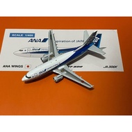 1: 400 Model JC wings All Nippon Airways ANA wings B737-500 Dolphin JA306K Flawless Default Shipping
