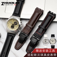 Bump Leather Strap Suitable for SWATCH SWATCH YRS YCS17 19mm Men Women Couple Style Butterfly Buckle