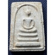 G5229 Phra Somdej - Reverend Father Luang Phor Kee, Wat Hu Chang. "Na Rum-Rai (The Incessant Longing