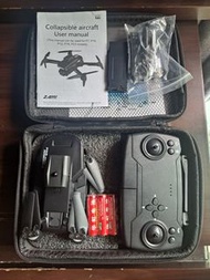 無人機