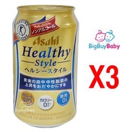 Healthy Style 無酒精啤酒 350ml x3罐 (#067023)