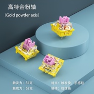 Gote Mechanical Keyboard Axis Body Red Axis Black Axis Brown Axis Green Axis Silver Axis Golden Axis