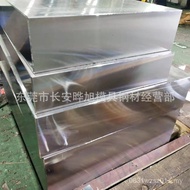 SUS430 Dongguan SUS430SUS430 Shipment Plate Stainless Steel Plate Medium Thick Cut Dongguan Steel Pl