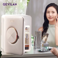 【GEVILAN】歌岚F2美妆保鲜冰箱化妆护肤品美妆冰箱面膜加热恒温GEVILAN: Gelan F2 Beauty Makeup20240728