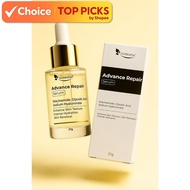 NURRAYSA Advance Repair Serum (21g)