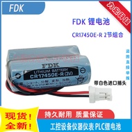 FDK SANYO SANYO CR17450E-R-CN10 3V Lithium Battery Mazark Machine Tool Battery Pack