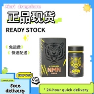 【现货速发】K.C Win-Win NMN MACA 60's Vitality · Energy · Endurance