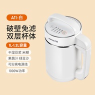 Joyoung Soya Milk hine Cooking Mini Soybean Automatic Soymilk Maker Household Multi-function Wall-br