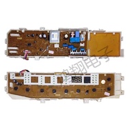 Samsung Washing Machine Computer Board XQB60-C96/C98/C86 XQB8/XQB70-C86 XQB80-C86G