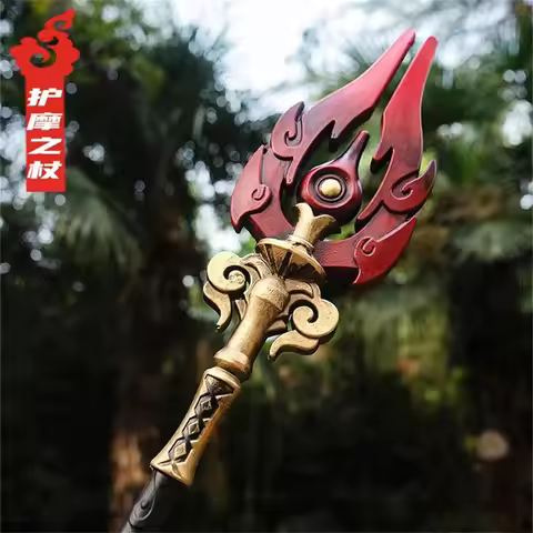 Game Genshin Impact 1:1 Fire God Sword Weapon The End Of The Wolf Sword Sky Sword Cosplay Props Safe