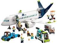 【LEGO 樂高】磚星球〡60367 城市系列 客機