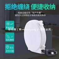 【高端現貨】定制1.5米移動卷線盤自動收線器吸塵器卷線器伸縮卷線盤小型線盤