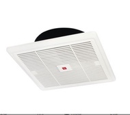 KDK 25TGQ Exhaust Fan Ceiling 10 inch 25 TGQ 25-TGQ
