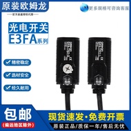 Omron E3FA-TN11 RN21 DN11 TP21 Photoelectric Switch DN12 DP12 DN13 RP11 LN